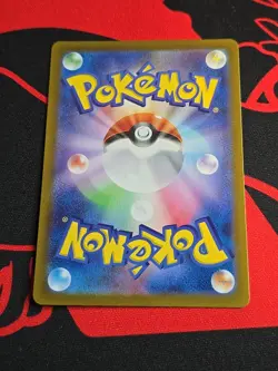 Pokemon Japanese Tapu Koko Holo sv8 Super Electric Breaker # 41/106 NM - Image 2