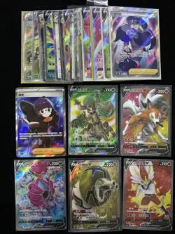 2025 Pokemon TCG S-Chinese Trevenant Lycanroc SR Super Rare Holo Lot*30 LU57 - Image 1