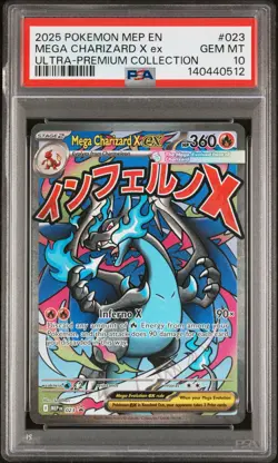 2025 POKEMON MEP EN-ME BLACK STAR PROMO #023 MEGA CHARIZARD X EX PSA 10 - Image 1