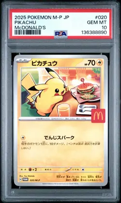 2025 POKEMON JAPANESE M-P PROMO MCDONALD'S #020 PIKACHU PSA 10 - Image 1