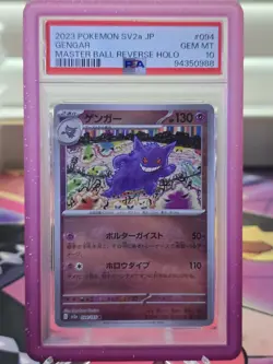 2023 Pokemon SV2a Japanese Gengar Master Ball Reverse Holo psa 10 - Image 3