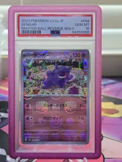 2023 Pokemon SV2a Japanese Gengar Master Ball Reverse Holo psa 10 - Image 4