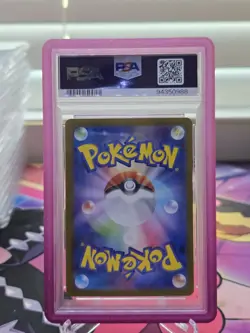 2023 Pokemon SV2a Japanese Gengar Master Ball Reverse Holo psa 10 - Image 5