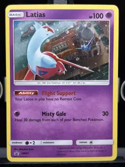 Latias #SM87 Pokemon Card Cosmos Holo SM Promos SWIRL LP - Image 3