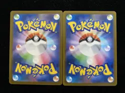 2025 Pokemon TCG Japanese Card #M2a 208/193 AR Cynthia's Spiritomb Lot*2 JA75 - Image 2
