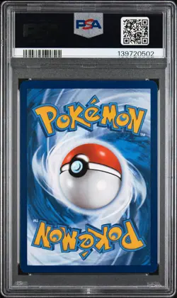 2025 POKEMON PRISMATIC EVOLUTIONS SPECIAL ILLUSTRATION RARE CERULEDGE EX PSA 8 - Image 2