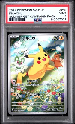 2024 POKEMON JAPANESE SV-P PROMO SUMMER OF POKECA IS HERE! #218 PIKACHU PSA 9 - Image 1