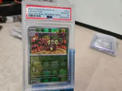 Exeggutor Master Ball Reverse Holo 103/165 Japanese Pokemon 151 PSA 10 Gem Mint - Image 1
