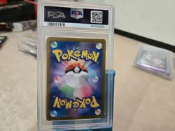 Exeggutor Master Ball Reverse Holo 103/165 Japanese Pokemon 151 PSA 10 Gem Mint - Image 2
