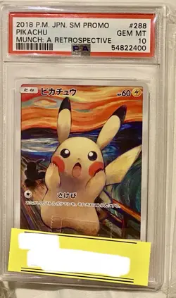 2018 POKEMON JPN SM PROMO MUNCH: A RETROSPECTIVE #288 PIKACHU PSA 10 - Image 1