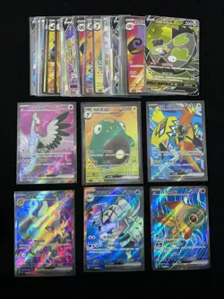 2024 Pokemon TCG S-Chinese Bellibolt Tapu Koko SR Super Rare Holo Lot*30 LU57 - Image 1