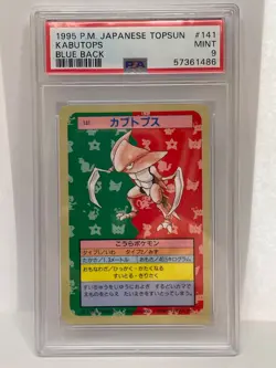 PSA 9 MINT 1995 Kabutops Pokemon Topsun Blue Back 141 - Image 1