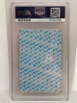PSA 9 MINT 1995 Kabutops Pokemon Topsun Blue Back 141 - Image 2