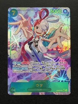 One Piece Heroines Edition - Uta - JP EB03-061 SEC Alt Art - Image 1