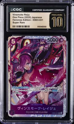 2025 ONE PIECE JPN HEROINES EDITION SUPER RARE VINSMOKE REIJU CGC 10 PRISTINE - Image 1