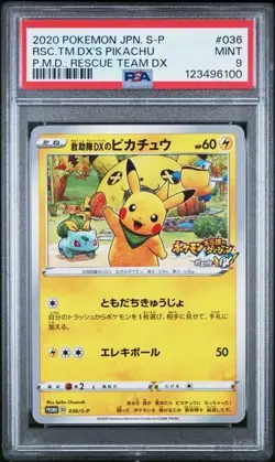 PSA 9 POKEMON PIKACHU RESCUE TEAM DX 036 S-P - Image 1