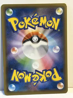 Rare! RESCUE TEAM DX'S PIKACHU 036/S-P Pokemon card Japanese VERY LP Card Scarce - Image 2