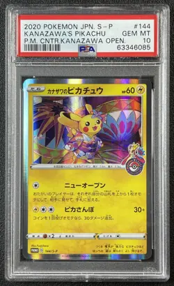KANAZAWA'S PIKACHU PSA 10 2020 POKEMON JPN S-P #144 CENTER KANAZAWA OPEN 6085 - Image 1