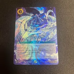 Disney Lorcana Let It Go 2/C1 Tournament Top Grand Prize Promo Japanese 2025 - Image 1