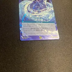Disney Lorcana Let It Go 2/C1 Tournament Top Grand Prize Promo Japanese 2025 - Image 4