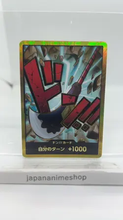 DON ! Card [Gold Frame] (Edward Newgate) ONE PIECE Card The Best PRB-01 Japanese - Image 1