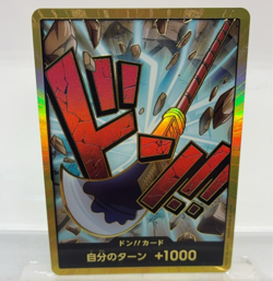 DON ! Card [Gold Frame] (Edward Newgate) ONE PIECE Card The Best PRB-01 Japanese - Image 3