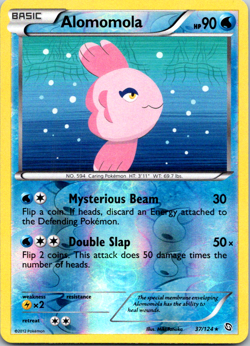 Pokemon Dragons Exalted Choose Your Card! B&W 2012 Vintage NM/LP All Available - Image 5