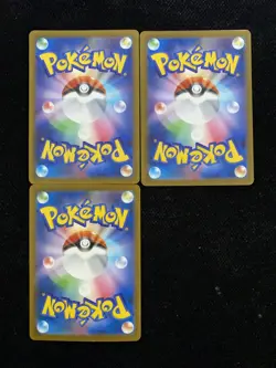 2025 Pokemon TCG Japanese Card #M2a 197/193 AR Ethan's Magcargo Lot*3 JA75 - Image 2