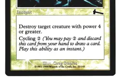 Magic The Gathering MTG Urza's Legacy ULG 1999 #22 Radiant's Judgment NM FOIL x3 - Image 3