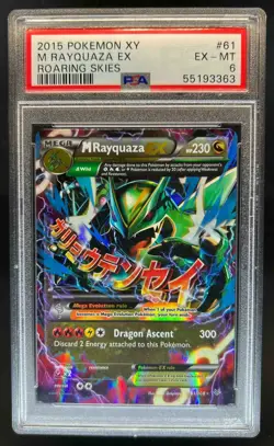 2015 Pokemon XY Roaring Skies M Rayquaza Holo #61/108 PSA 6 - Image 1