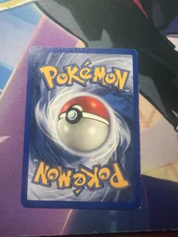 Pokemon TCG - NATU - 1ST EDITION - 59/75 - WOTC - NEO DISCOVERY (2001) - Image 2