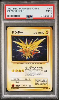 1997 Pokemon Japanese Fossil #145 Zapdos Holo Rare PSA 9 MINT - Image 1