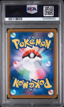 2022 POKEMON JPN S PROMO POKEMON LEGENDS: ARCEUS PRE-ORDER #267 ARCEUS V PSA 10 - Image 2