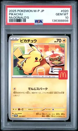 2025 POKEMON JAPANESE M-P PROMO MCDONALD'S #020 PIKACHU PSA 10 - Image 1