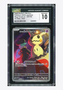 Pokemon CGC 10 GEM MINT Team Rocket's Mimikyu AR 2025 205/193 M2a Japanese - Image 1