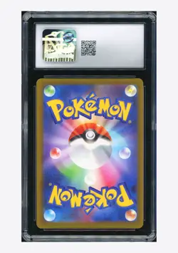 Pokemon CGC 10 GEM MINT Team Rocket's Mimikyu AR 2025 205/193 M2a Japanese - Image 2
