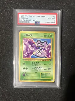 Pokemon PSA 10 Bulbasaur Deck Koffing - Image 1