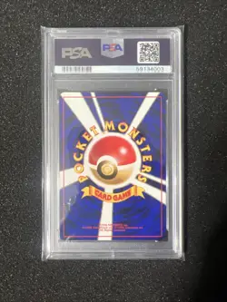 Pokemon PSA 10 Bulbasaur Deck Koffing - Image 2