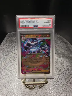 Pokemon Mega Charizard X ex M2: Inferno X 013/080 Japanese PSA 10 GEM MT - Image 1