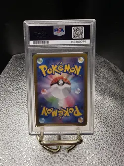 Pokemon Mega Charizard X ex M2: Inferno X 013/080 Japanese PSA 10 GEM MT - Image 2