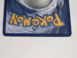 Pokemon TCG Blastoise GX SM189 SM Promo Full Art Holo - Image 4