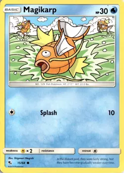 Magikarp 15/68 Hidden Fates Pokemon Card TCG - Image 1
