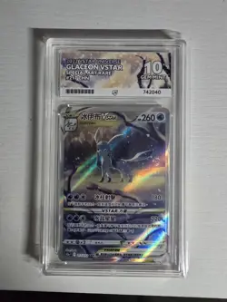 Ace Graded Pokemon Cards Bundle X8, English Japanese And Chinese - Image 5