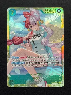One Piece Heroines Edition - Uta - JP EB03-061 SEC - Image 1