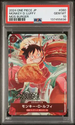2024 ONE PIECE JAPANESE PROMOS MOS BURGER #080 MONKEY D. LUFFY PSA 10 - Image 1