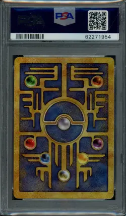 2000 Pokemon Game Promo Ancient Mew Pokemon 2000 Movie PSA 8 NM-MT 2 - Image 2