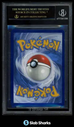 2025 POKEMON MEG EN #179/132 MEGA LUCARIO EX SIR BGS 10 BLACK LABEL PRISTINE - Image 2