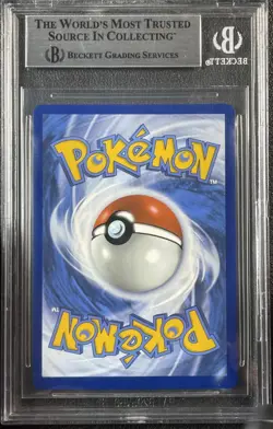 MEGA LUCARIO EX BGS 9 2025 POKEMON EVOLUTION - MEG EN #179/132 SIR 6029 - Image 2