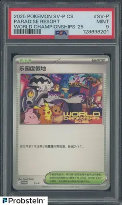 2025 Pokemon SV-P CS Promo World Championships #SV-P Paradise Resort PSA 9 MINT - Image 1