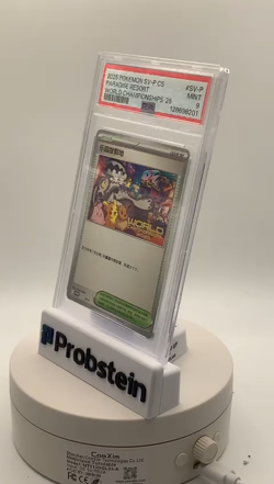 2025 Pokemon SV-P CS Promo World Championships #SV-P Paradise Resort PSA 9 MINT - Image 2